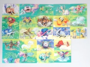 Monster World 1995 Lenticular Card 23pcs Cyclops Merman Shlph Yokai Meiji Japan - Picture 1 of 20