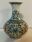 Chinese Porcelain Wu Tsai Vase w/ Flower & Beast Decoration Qianlong Mark