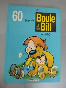 COMIC BOULE ET BILL N°2 60 GAGS DUPUIS 1989 FRANCÉS - Imagen 1 de 6