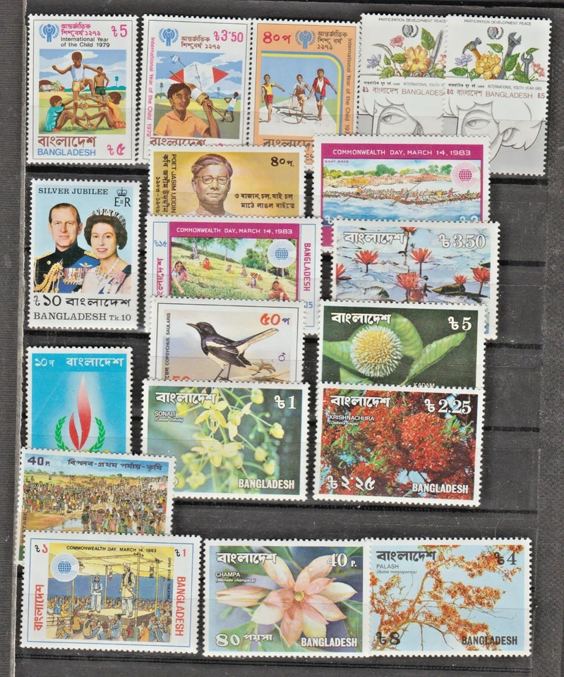 Bangladesh 16 sellos franqueo MNH Foto 1 de 1