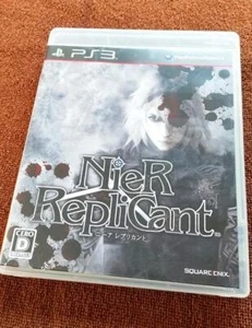 Nier Replicant PS3 Japanische Version - Bild 1 von 3