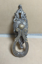 1 off Reclaimed Antique Brass cabinet keyhole cover and handle,  (A94)
