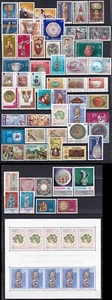 Europa CEPT 1976 año completo 58 sellos + 1 S/S 27 países MNH VF - Imagen 1 de 1