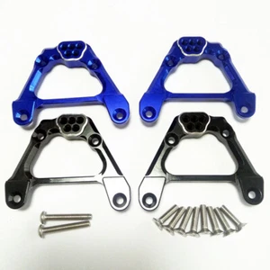 Aluminium mehrfach verstellbare Dämpferbrücke hinten für Axial SCX10 III AXI03007 AXI231 - Bild 1 von 6