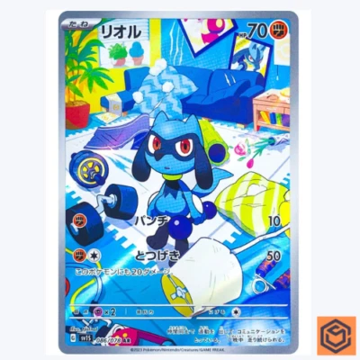 Riolu 086/078 AR Scarlet ex sv1S Pokemon Card Game TCG Japanese NM - Image 1 of 3