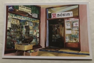 Bokin Reykjavik, Iceland 1964 To Present. Postcard (R2) - Picture 1 of 2