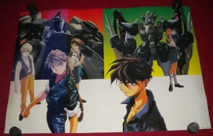 Classic Anime Manga Art Poster Vintage Poster 21x15 S/S Japanese Korean Chinese - Bild 1 von 3