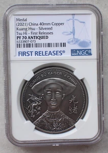 NGC PF70 Antiqued 2021 China Silvered Copper Medal - Kuang Hsu and Tsu Hi - Picture 1 of 2