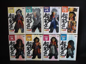 F118 Banpresto Dragonball HSCF Figure Son Gokou Gogeta Trunks 8 set Japan - Picture 1 of 5