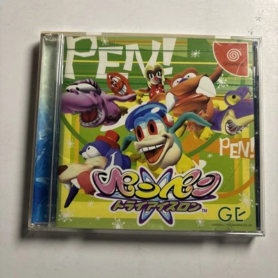 Pen Pen TriIceLon 1998 Sega Dreamcast DC NTSC-J JAPAN Racing Game - Image 1 of 4