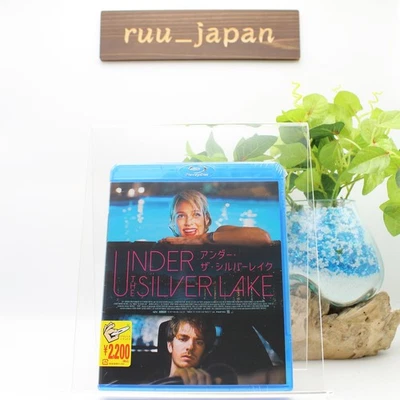 New MOVIE-UNDER THE SILVER LAKE- Japan Blu-ray - Image 1 of 3
