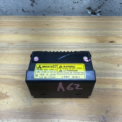 Unidad de control ECU delantera relé Chrysler Dodge Mitsubishi MR587807 OEM B9 Foto 1 de 4