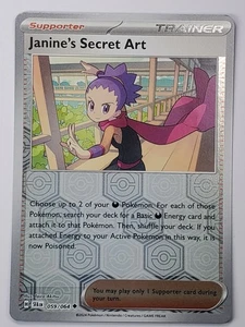 Janine's Secret Art 059/064 Reverse Holo Uncommon SV: Shrouded Fable NM - Picture 1 of 2