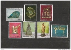 Michel - n.1645 - 51 reliquie arte nazionale lotto Corea 1977 - Foto 1 di 1