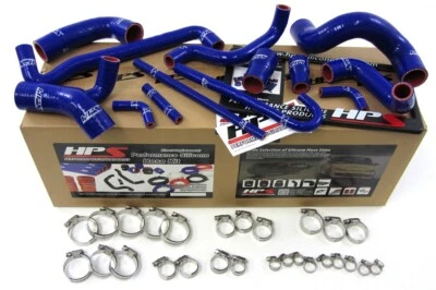 HPS Silicone Radiator Hose Heater Hose Blue BMW 1988-1991 E30 M3 Left Hand Drive - Image 1 of 4
