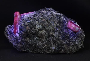 3 Cristales de Rubí Rojo-Púrpura Terminados en Matrix Zazafotsy, Madagascar - Imagen 1 de 8