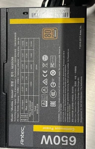 alimentation ordinateur Antec 650W - Afbeelding 1 van 5