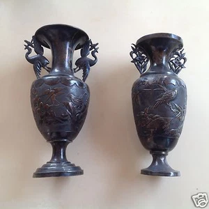 CHINA 18 CENTURY! ANTIQUE PAIR OF CHINESE SILVER VASE, 519gr! - Picture 1 of 10