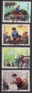 China VR China 1975' T9 ländliche Frauen Lehrer Komplettset gebraucht KOSTENLOSER VERSAND - Bild 1 von 5