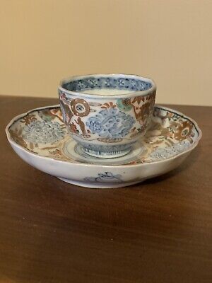 Beautiful Japanese Porcelain Sake Tea Cup & Saucer Unknown Seal Insignia EUC • 47.01$