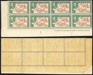 Fiji SG253/a 2d Die I R10/2 línea extra U/M Cat 1294 libras - Imagen 1 de 1