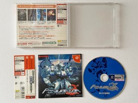 Dreamcast Psyvariar 2 II w/Spine DC SEGA Success Shooter Game Japan JP