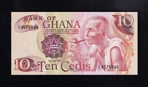 F.C. GHANA , 10 CEDIS 1978 , S/C- ( AUNC ) , P.16f . - Foto 1 di 2