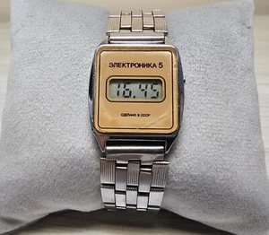 Elektronika 5 Vintage Original Soviet Digital Women's Watch USSR 1980s - Picture 1 of 15