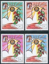 Bahrain 1994 ** Mi.559/62 GCC Supreme Council Flaggen