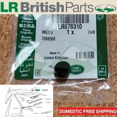 GENUINO LAND ROVER PUERTA DELANTERA MOLDURA PANEL CUBIERTA RANGE ROVER EVOQUE LR078310 NUEVO Foto 1 de 4