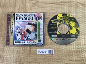 Neon Genesis Evangelion new package SEGA SATURN Japan - FJ6361