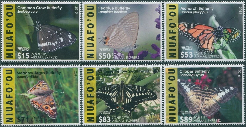 Juego de mariposas Niuafo'ou Express 2015 SGE6-E11 MNH Foto 1 de 1