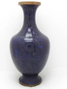 Antique Chinese Qing Dynasty Dark Blue Cloisonne Bronze Vase Rare - Picture 1 of 19