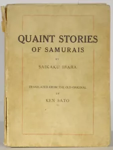 Quaint Stories of Samurais Saikaku Ibara 1923 English translation gay love tales - Imagen 1 de 3