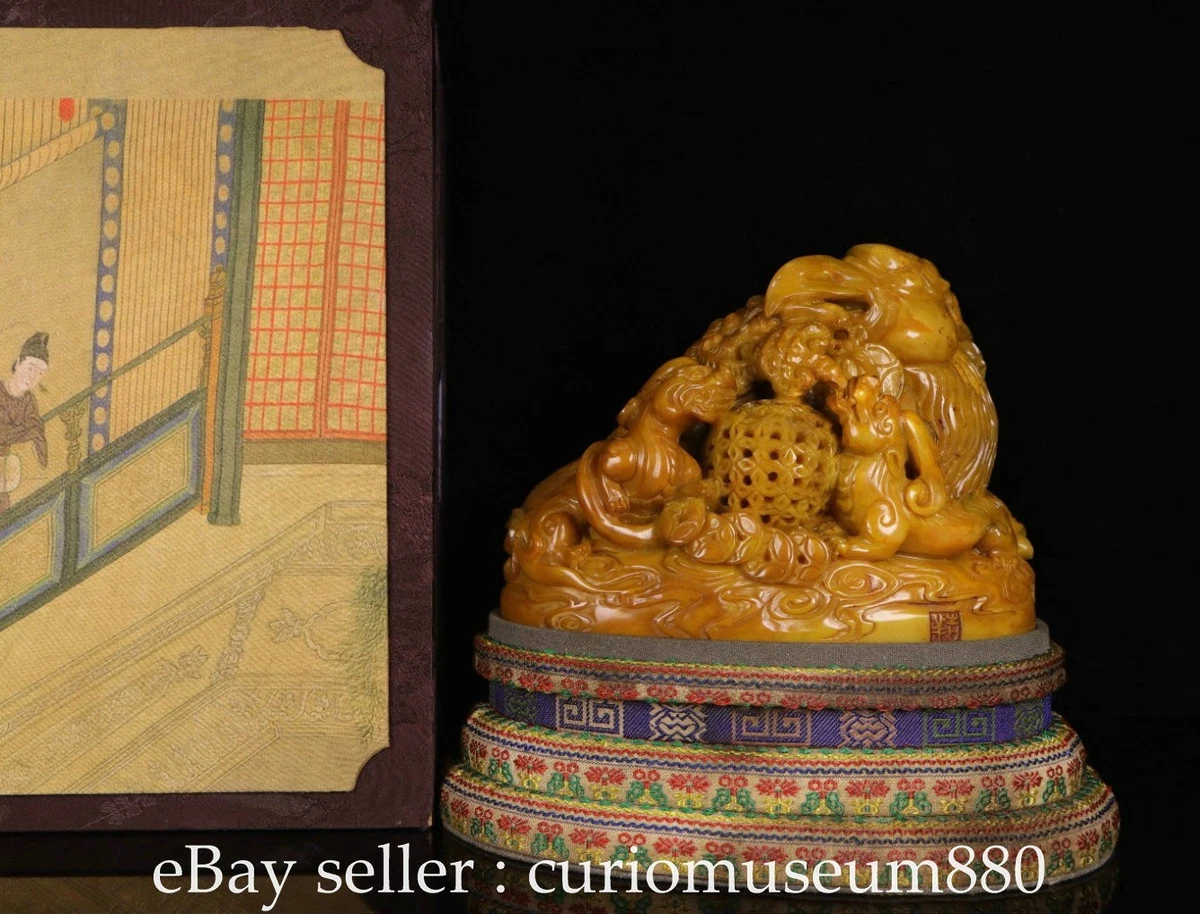 中国美術 寿山石雕 印材 中国 寿山石楼閣山水雕 床飾 置物 彫刻 V306