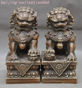 5.6 " Chinese bronze wealth animal Lion Foo dog Exorcism feng shui Statue Pair - Picture 1 of 12
