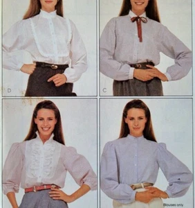 Vtg UC McCalls 8229 Sew Pattern Blouse Shirt Top Romantic Victorian Lace 32 1/2" - Picture 1 of 4