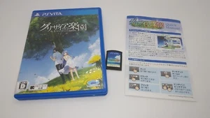 Playstation Vita PSV PSVita NTSC-J Japan Grisaia No Rakuen Le Eden De La - Bild 1 von 2