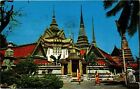 CPM AK THAILAND Wat Phra Jetuphonvimolmangk laram, Bangkok. Thailand (344485)