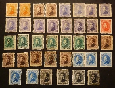 Лот марок Гондурас 1878 выпуск Моразон 1889 переиздания - Изображение 1 из 4