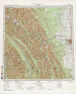 Mapas topográficos militares soviéticos rusos - ALBERTA-SUR (Canadá), 1:500 000 - Imagen 1 de 8