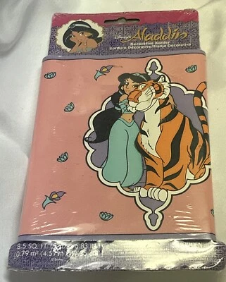 Borde decorativo vintage de jazmín y rajá de Aladdin de Disney Foto 1 de 2