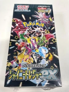 Pokemon Card Shiny Treasure ex Box High Class Pack Scarlet sv4a Japanese Sealed - Picture 1 of 16