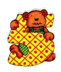 teddy bear number fabric applique iron on #5 yellow not embroidered 2 inch new - Picture 1 of 2