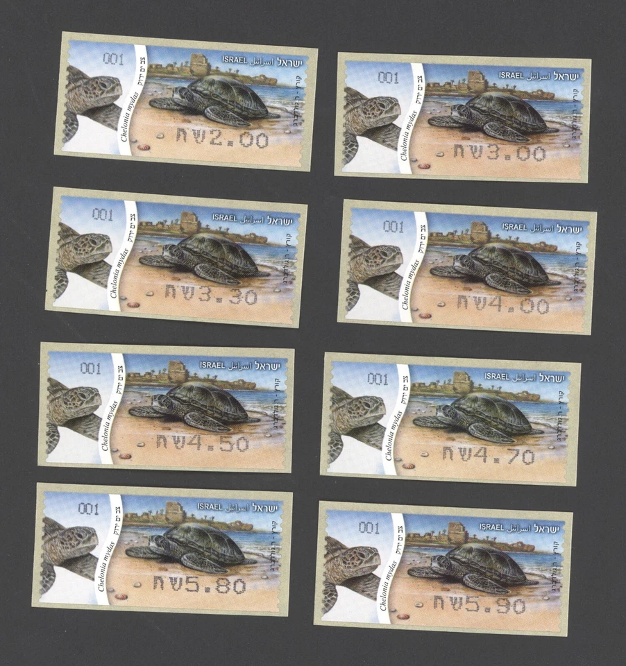 Juego de 8 etiquetas de cajero automático Israel 2012 Green Sea Turtle MNH #001 Foto 1 de 1
