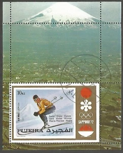 Fujeira 1972 year, used block sport - Picture 1 of 1