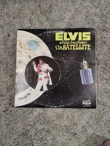 Aloha From Hawaii Via Satellite by Presley, Elvis ) - Picture 1 of 2