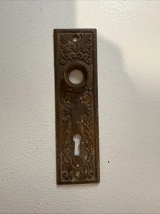 🏅Antik/Vintage verzierte Rückenplatte, viktorianisch, Art Deco, Türbeschlag - einzeln - Bild 1 von 3