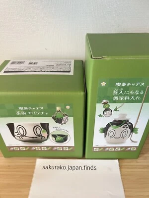 Pokemon Cafe Poltchageist Sinistcha Tea bowl & Tea container set Cafe Chades New - Image 1 of 4