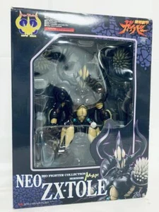 Max Factory Bio Fighter Collection Guyver COLLECTION MAX Neo Zx-Tole Rare Japan - Picture 1 of 8